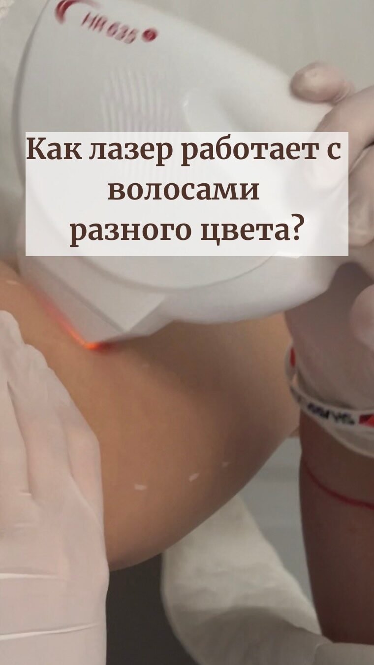 Instagram post from eramassage.yyc. This post is in position 5.